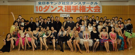2016年6月第15回ヤングサークル10ダンス選手権ラテン
