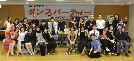 2015年12月第20期はじめてのダンパ