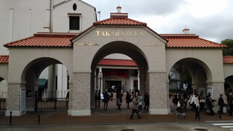 2015年12月大阪競技会参戦ツアー