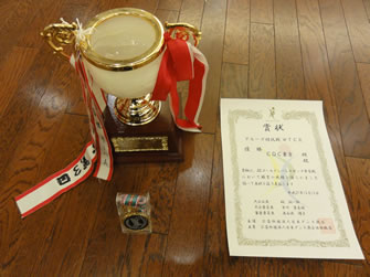 2015年12月大阪競技会参戦ツアー