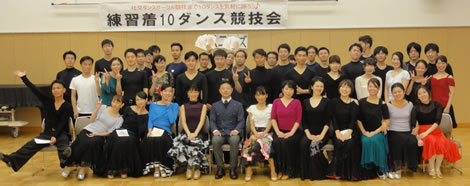 2016年10月第5回練習着10ダンス競技会