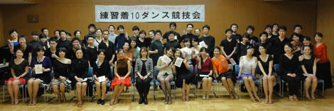 2016年2月第2回練習着10ダンス競技会ラテン