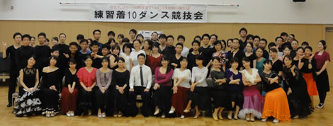 2016年7月第4回練習着10ダンス競技会